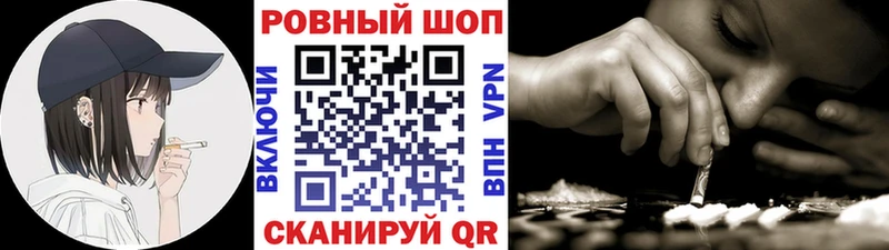 Где найти наркотики Александровск Кодеин  Мефедрон  Гашиш  Каннабис  АМФ 