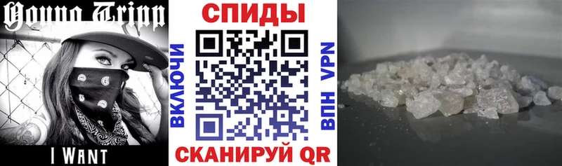 купить закладку  Александровск  Амфетамин 97% 