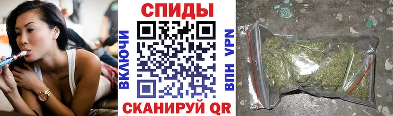 БУТИРАТ 1.4BDO  гидра онион  Александровск 