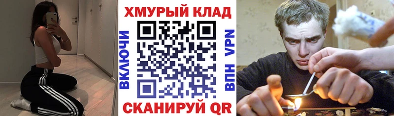 наркотики  Александровск  ГЕРОИН белый 