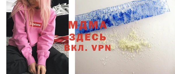 spice Алексин