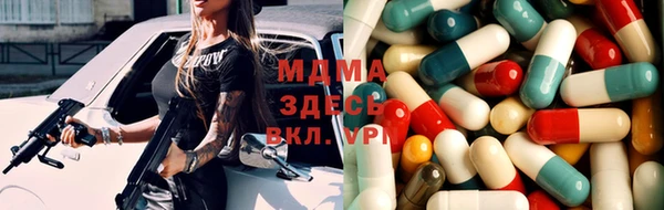 бутик Алзамай