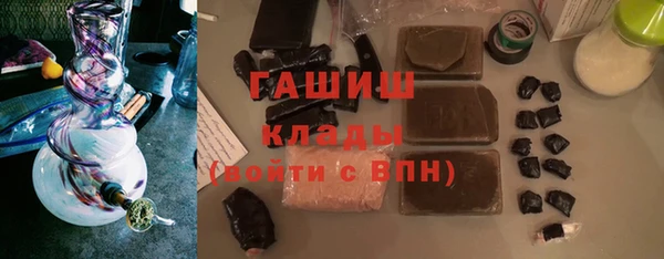 spice Алексин