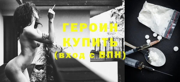 a pvp Абинск