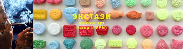 spice Алексин