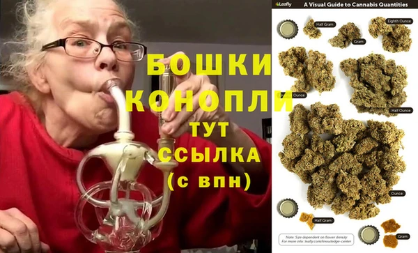 кристаллы Абдулино