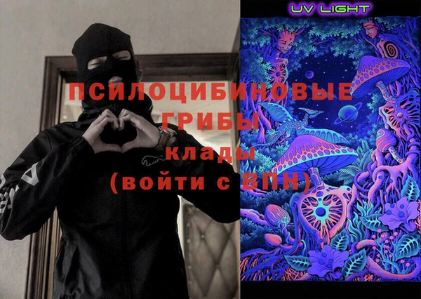 бутик Алзамай