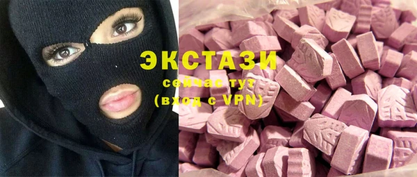 a pvp Абинск