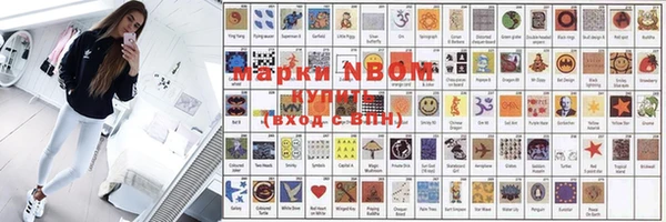 MDMA Premium VHQ Алексеевка