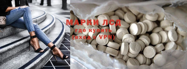 a pvp Абинск